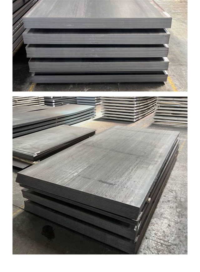 乐东1050考登钢板